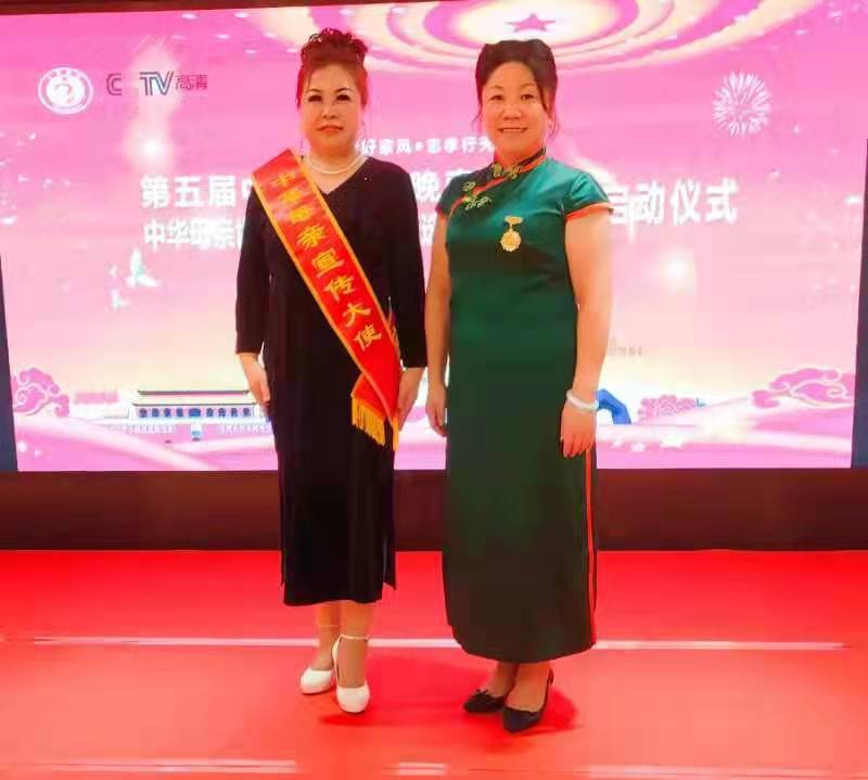 第五届CCTV中华母亲春晚世界旗袍形象大使选拔赛南京赛区正式启动