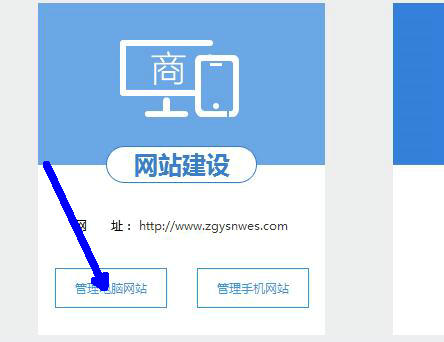 360截图20180118142129561