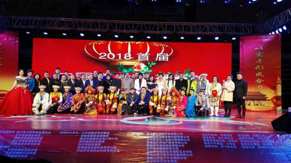 C:\Users\Administrator\Desktop\新建文件夹 (3)\微信图片_20180115162532.jpg微信图片_20180115162532