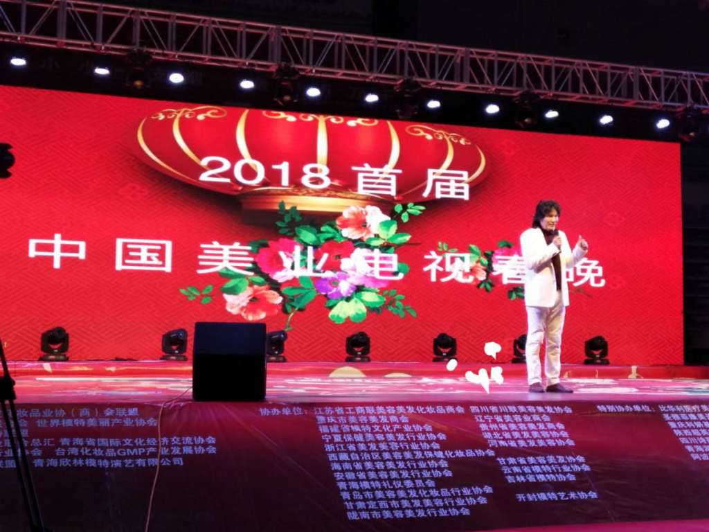 微信图片_20180115162554
